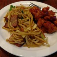 Chow Mein · Choice of meat.