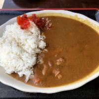Mini Katsu Curry · 