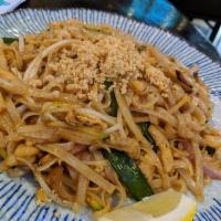 Pad Thai Noodles · Chicken or shrimp or beef or vegetable or tofu.