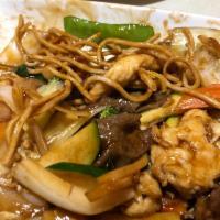 House Pan Fried Noodles · 