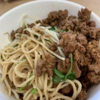 Spicy Beef with Dry Noodle · 