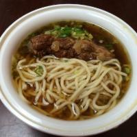 Stewed Spareribs Noodle Soup · 