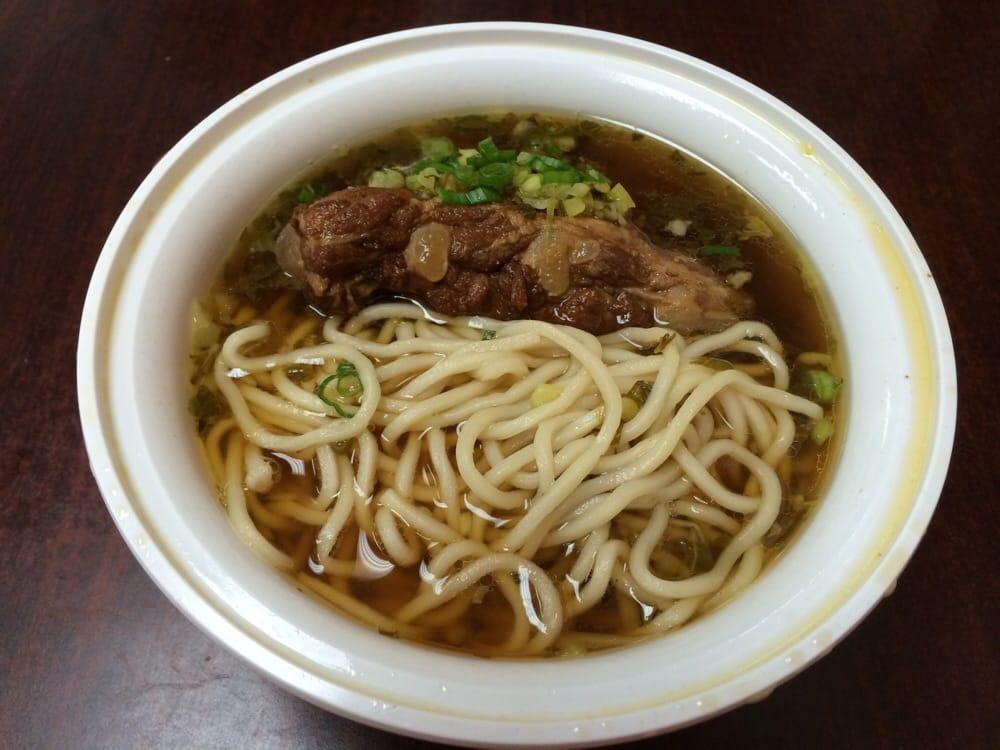 Stewed Spareribs Noodle Soup · 