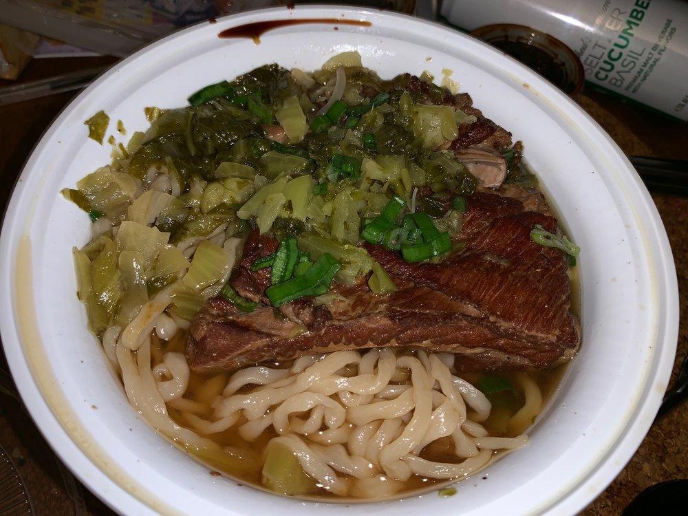Stewed Pork Intestine with Noodles Soup · 