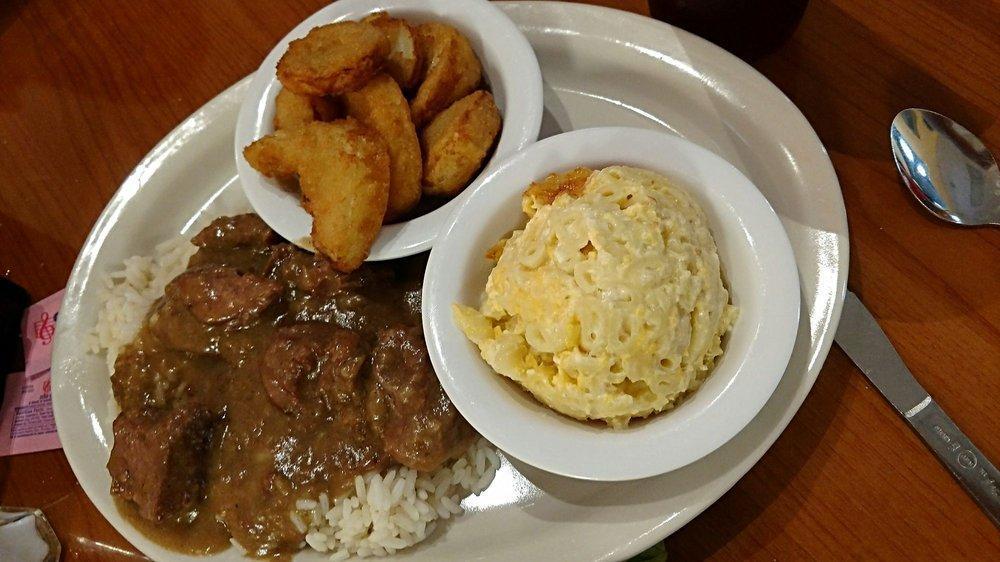 Country Style Steak · 