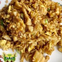 Chicken Fried Rice · 