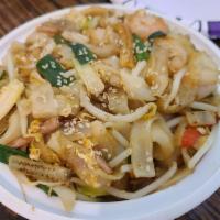 Hong Kong Style Fried Rice Noodle · 