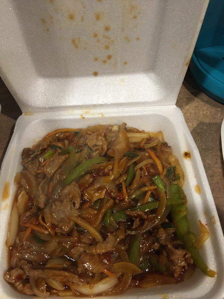 Mongolian Beef · 