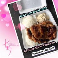 Grilled Miso Chicken · 