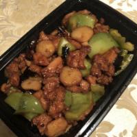 Kung Pao Chicken · Served with peanut. Spicy.