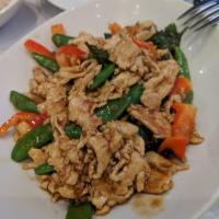 Rangoon Lemongrass Chicken · Wok tossed with chili, garlic, soy sauce, fish sauce, snap peas, red bell peppers and lemong...