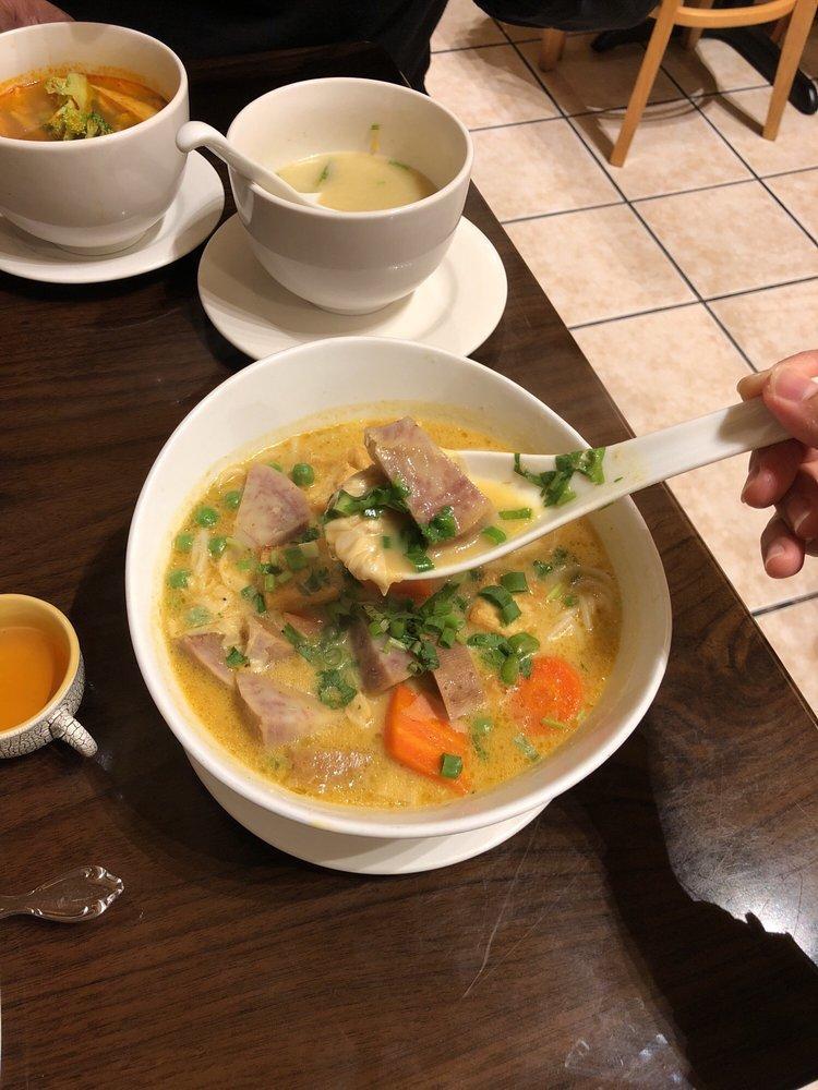 Curry Noodle Soup · 
