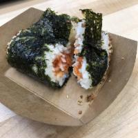 Musubi · 