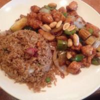 Kung Pao Chicken Lunch Special · 