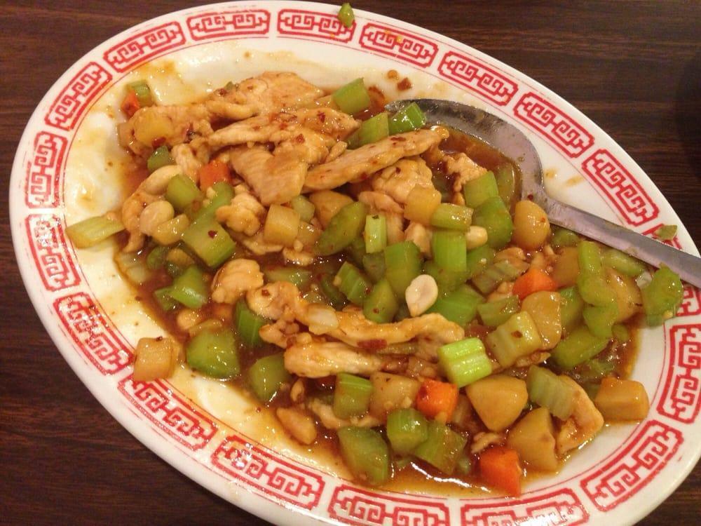 Kung Pao Chicken · 