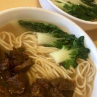 Stewed Pork Noodle Soup · 