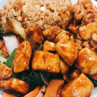 Kid's Hibachi Chicken · Includes: fried rice and grilled veggies.