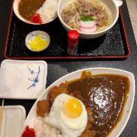 Curry Rice · 