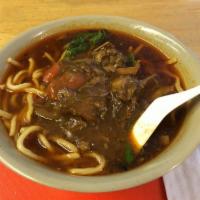 Beef Stewed Noodle Soup · 