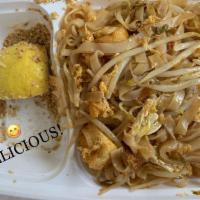 Pad Thai Lunch Special · 