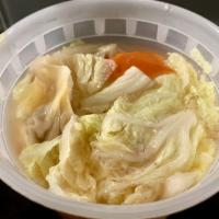 Won Ton Soup · Seasend broth with filled wonton dumplings.