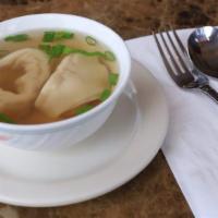 Wonton Soup · A fulfilling soup made with wonton dumplings filled with grounded chicken, BBQ pork and vege...