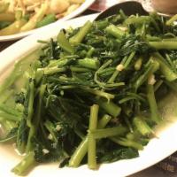 Water Spinach · 