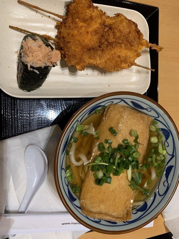 Marugame Udon · Japanese · Noodles