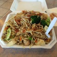 Chong's Special Chow Mien · 