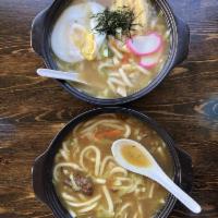 Curry Udon · Curry base broth with beef slice and vegetables.