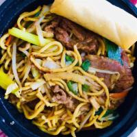 Lo Mein Lunch Special · 