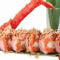 King Crab Special Roll · 