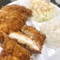 Chicken Katsu · 