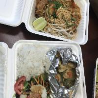 Spicy Thai Chicken Curry · 