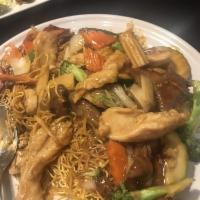 Hong Kong Pan Fried Noodle · 