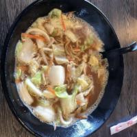 Vegetable Ramen · Cabbage napa cabbage, carrots, onion and bean sprouts.