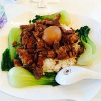 Taiwanese Braised Pork Rice · 