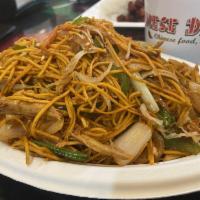 Chili Garlic Hakka Noodles · Thin soft noodles, spicy version of hakka noodles. Extra Hot and spicy.