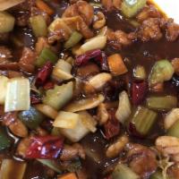 Kung Pao Style Chicken · 