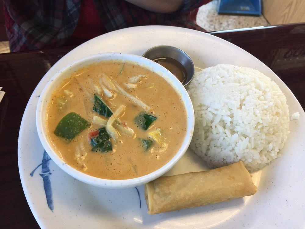 Red Curry · Bamboo strips, squash, bell peppers, and basil leaves. Served with Jasmine rice and (1) Eggroll.