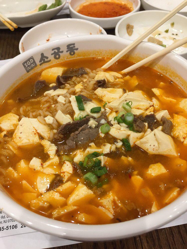 Korean Tofu Soups · 