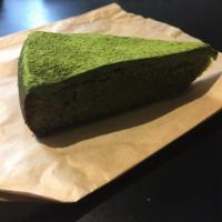 Green Tea Matcha Cake · 