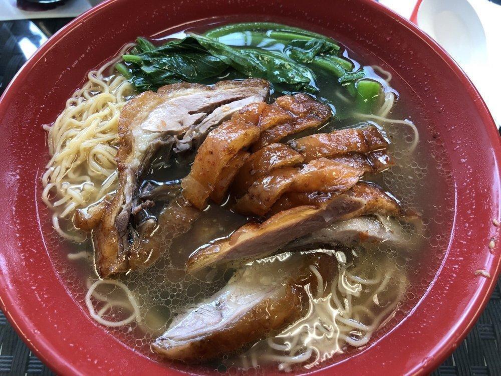 Roasted Duck Noodle Soup · 