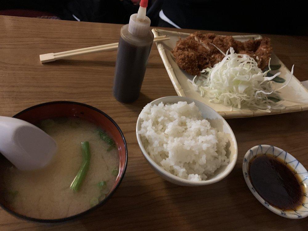 Chicken Katsu · 