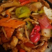 Drunken Noodle · Onion, bell pepper, basil ,carrots cilantro
