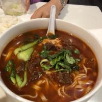 Braised Beef Noodle Soup · 