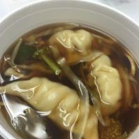 Wonton Soup · 