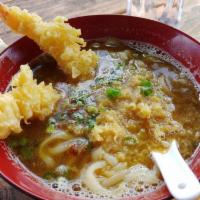 Curry Udon · 