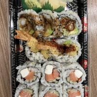 Philadelphia Roll · Makizushi with fish, avocado, and cream cheese.
