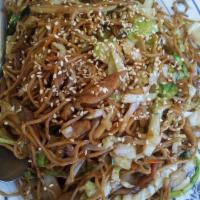 Dry Lo Mein · 